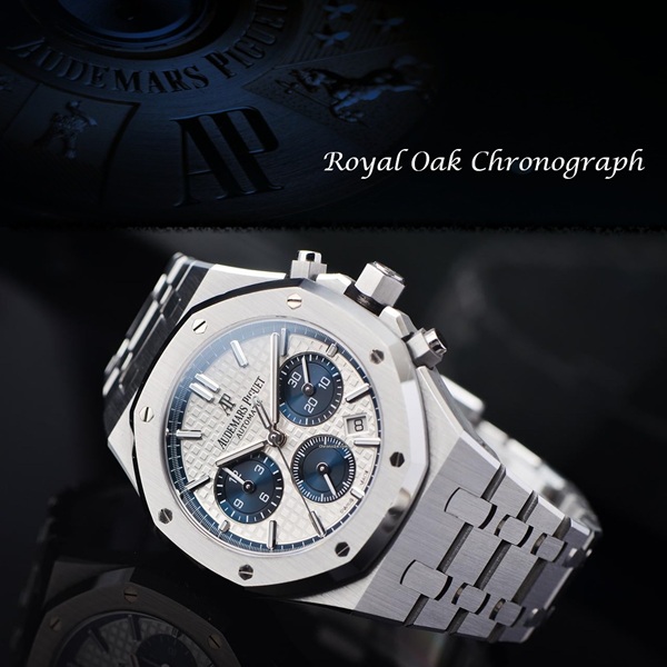 Audemars Piguet Royal Oak Offshore Chronograph